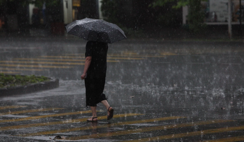 Rainy weather in Armenia will persist