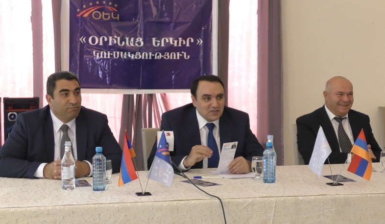 Orinats Yerkir visits Vayots Dzor on third campaign day