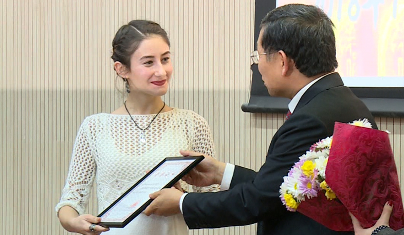 Chinese Ambassador to Armenia rewards students of Chinese language