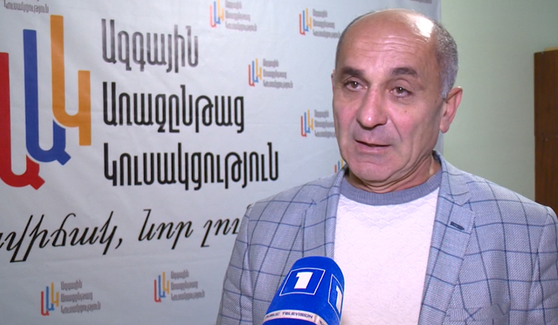 Նոր իրավիճակ, նոր լուծումներ. «Ազգային առաջընթաց»