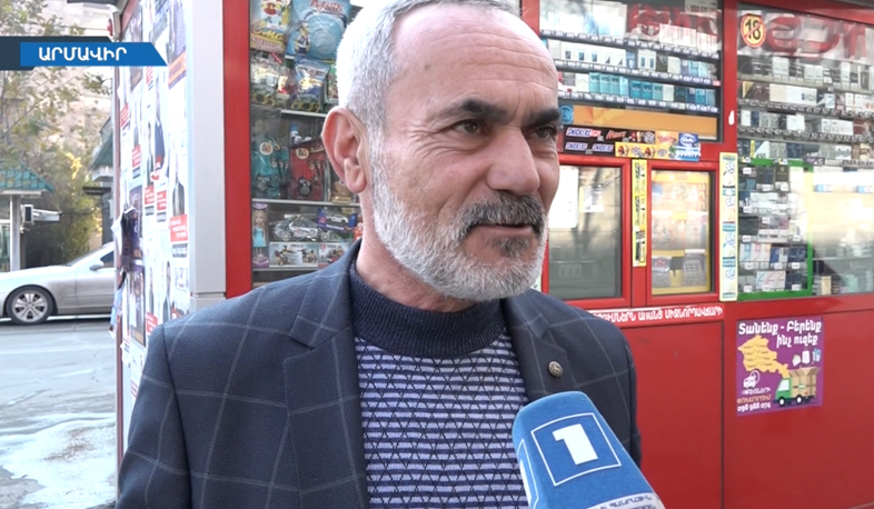 Armavir voters share expectations