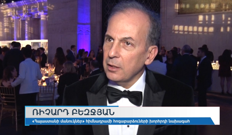 “Children of Armenia” holds 15th gala in New York