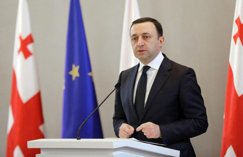 Georgian Prime Minister Garibashvili announces his resignation