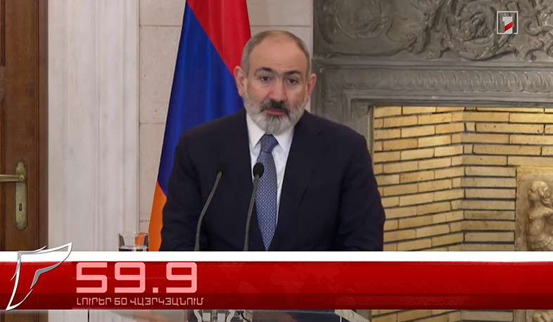 Օրը՝ 60 վայրկյանում | 27.02.2024