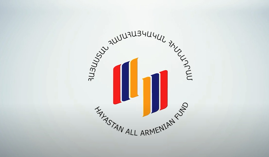 «Հայաստան» համահայկական հիմնադրամը 32 տարեկան է