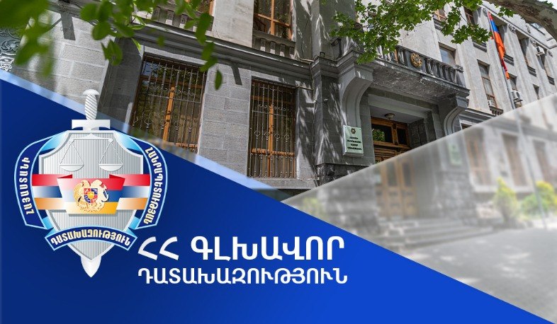 Գլխավոր դատախազությունը վերջին 6 ամիսների ընթացքում ՀՀ-ին է վերադարձրել 24 մլն 657 հազար դոլարի գույք