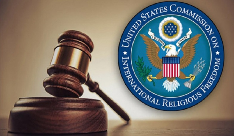 United States Commission on International Religious Freedom recommends US Government to designate Azerbaijan as a ‘country of particular concern’