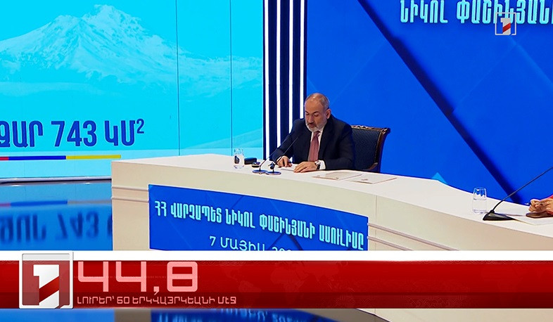 Մայիսի 7-ը՝ 60 երկվայրկեանի մէջ. արևմտահայերէն լուրեր