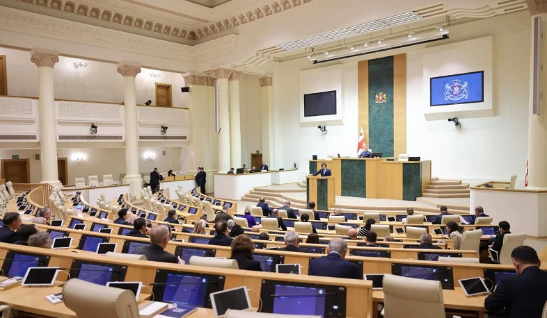 Парламент Грузии принял законопроект «О прозрачности иностранного влияния» в третьем чтении