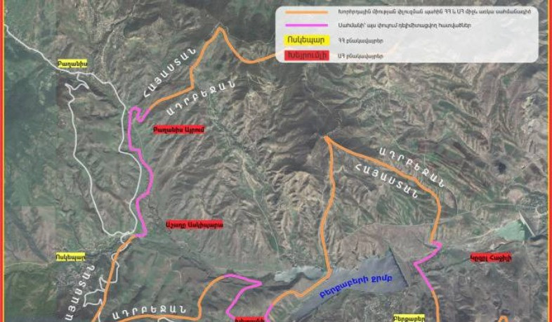 No new Armenia-Azerbaijan border created, border existing at time of USSR collapse being reproduced, Armenian Prime Minister’s Office