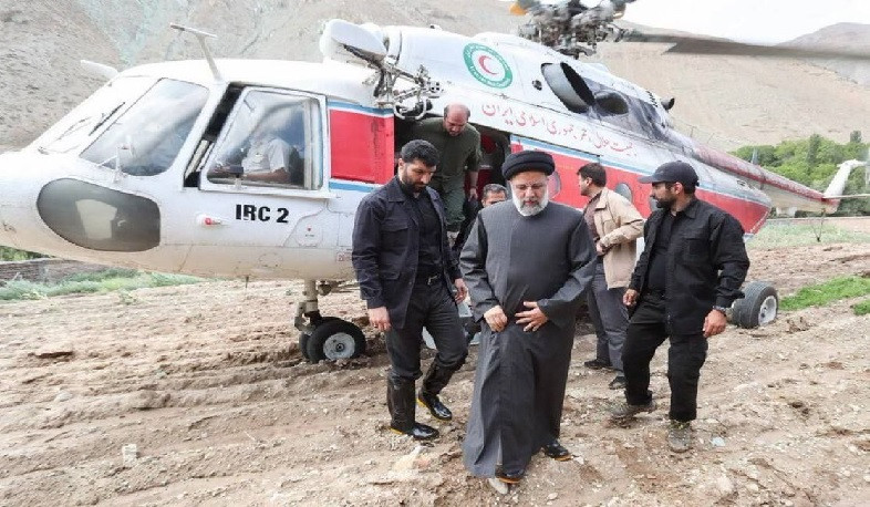 Իրանի նախագահ Ռայիսիին տեղափոխող ուղղաթիռը վթարային վայրեջք է կատարել երկրի հյուսիս-արևմուտքում