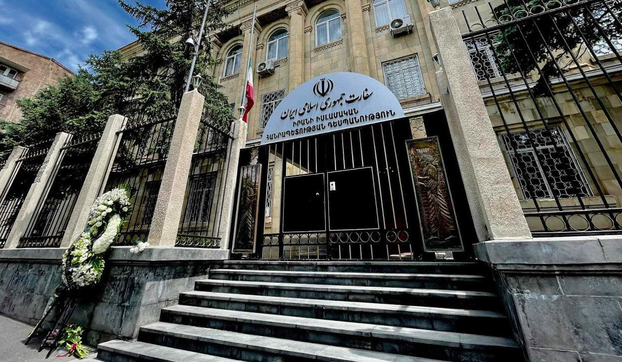 В посольстве Исламской Республики Иран в Армении будет открыта Книга соболезнований