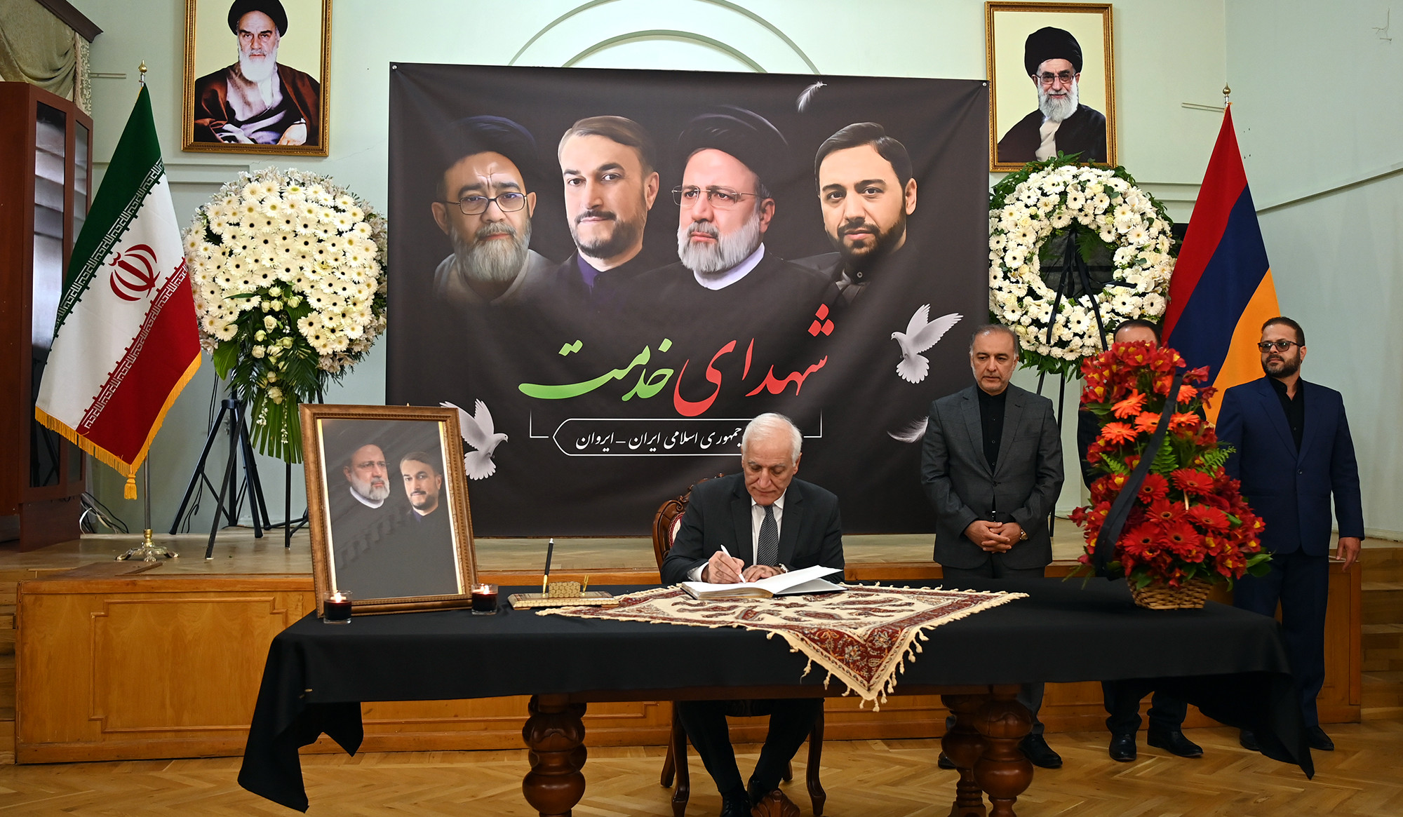 President made note of condolence in mourning register on occasion of death of president of Iran and high-ranking officials