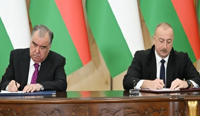 Տաջիկստանն ու Ադրբեջանը համագործակցության 14 նոր փաստաթուղթ են ստորագրել