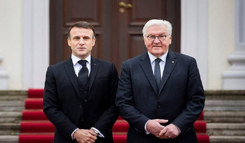 Գերմանիայի և Ֆրանսիայի գործընկերությունը կարևոր է. Մակրոն