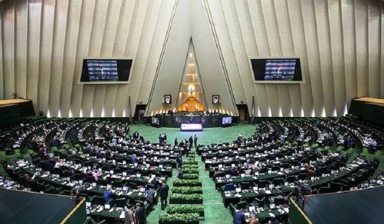 Newly elected parliament of Iran started work