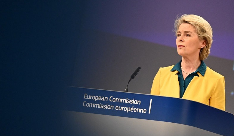 Law 'On transparency of foreign influence' has negative impact on Georgia's path to EU: Ursula von der Leyen