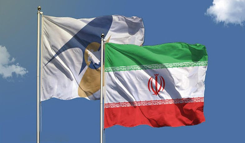 Иран изъявил желание получить статус страны-наблюдателя в ЕАЭС