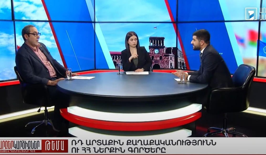 Բանավեճ ՀԱՊԿ-ի, Միութենական պետության, ՀՀ-ում ընդդիմադիր շարժման վերաբերյալ