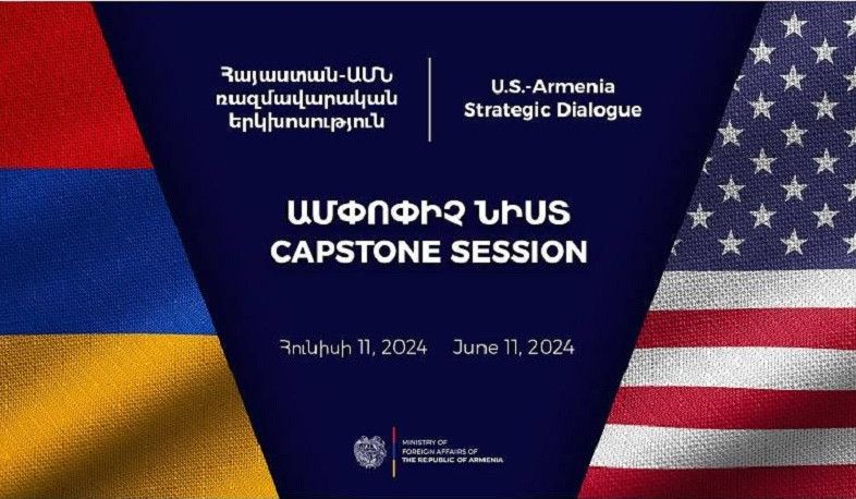 Joint Statement on Armenia-U.S. Strategic Dialogue Capstone