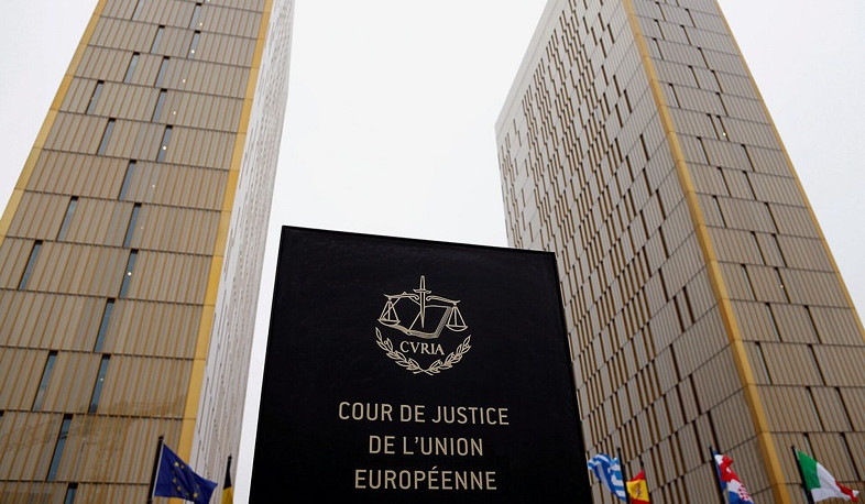 ԵՄ դատարանը տուգանել է Հունգարիային