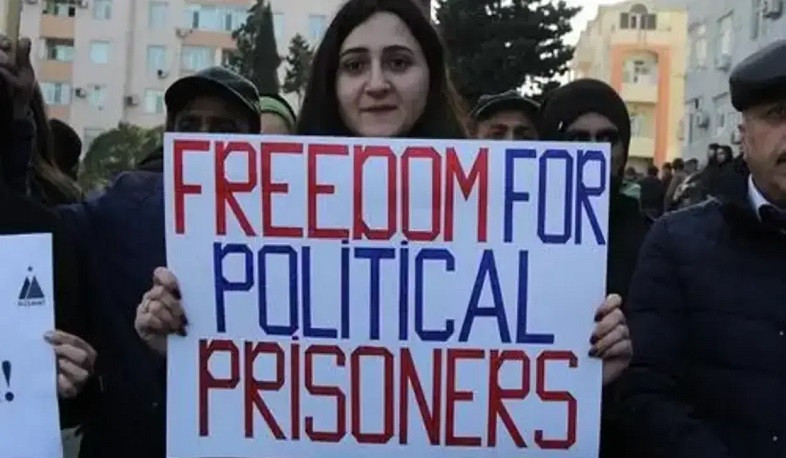 New list of political prisoners published in Azerbaijan, which includes 303 people