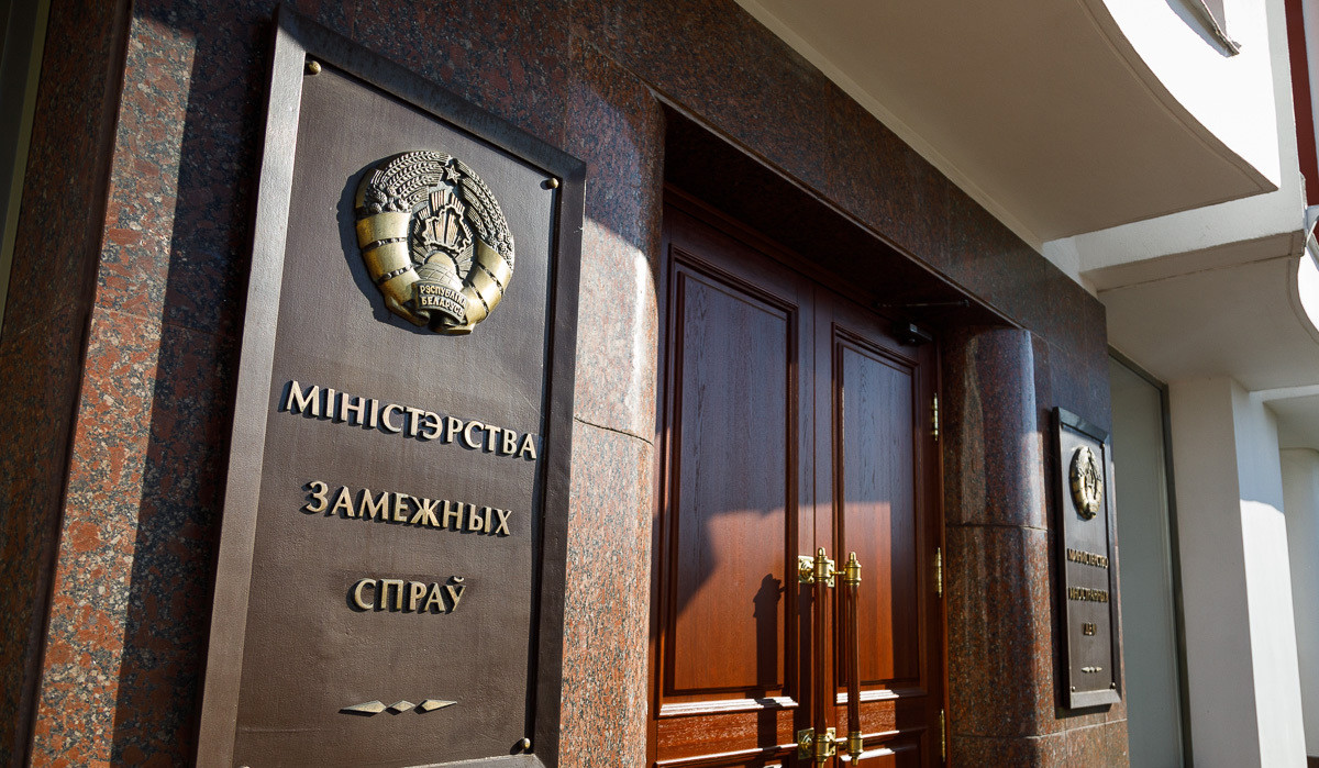 Дипломаты Беларуси и Армении обсудили в Минске вопросы двусторонних отношений