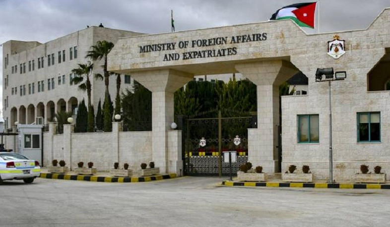 Jordanian Foreign Ministry welcomed Armenia's recognition of State of Palestine