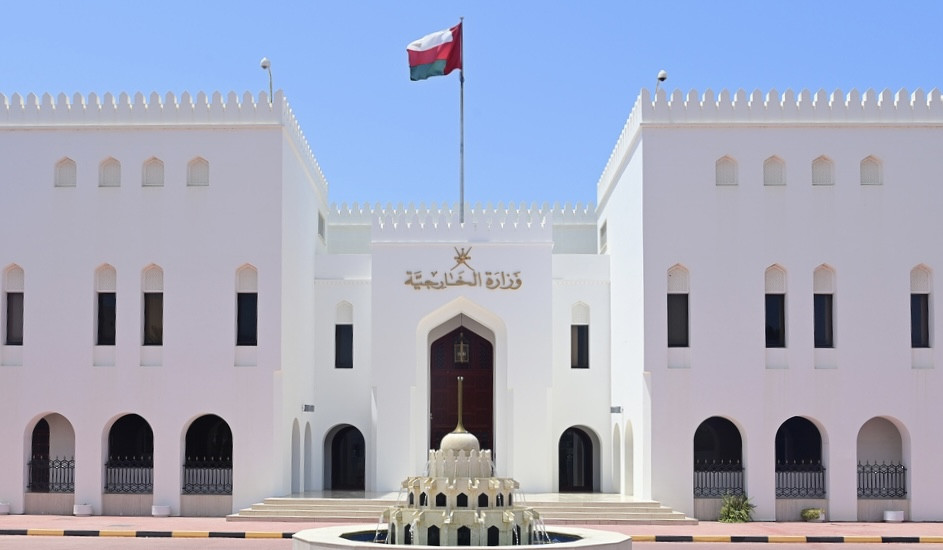 Sultanate of Oman highly appreciates Armenia's decision to recognize State of Palestine