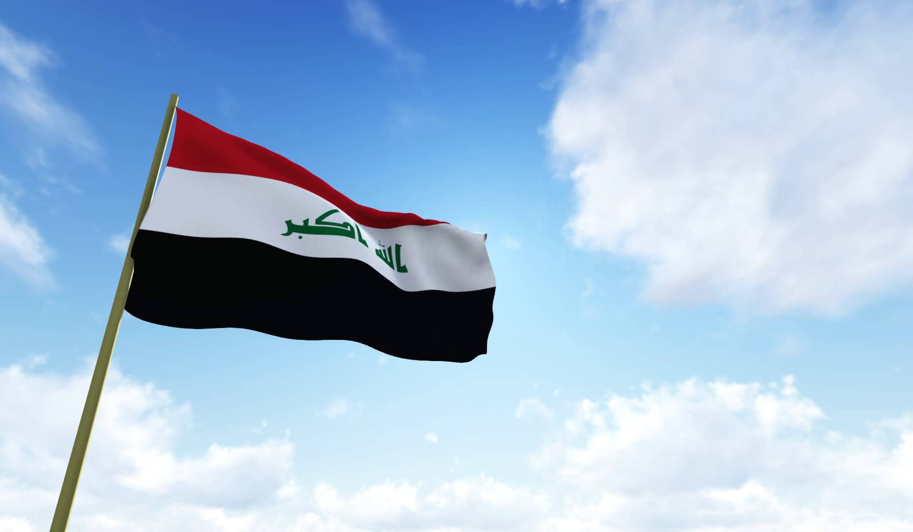 Iraq welcomed Armenia's statement on recognition of State of Palestine