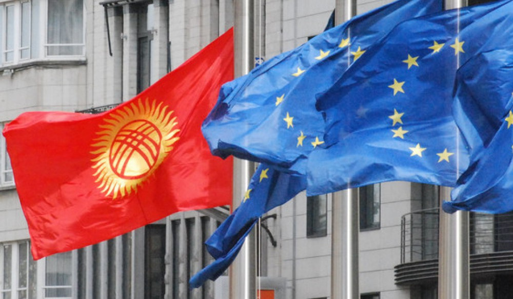 Kyrgyzstan and European Union sign of Enhanced Partnership and Cooperation Agreement