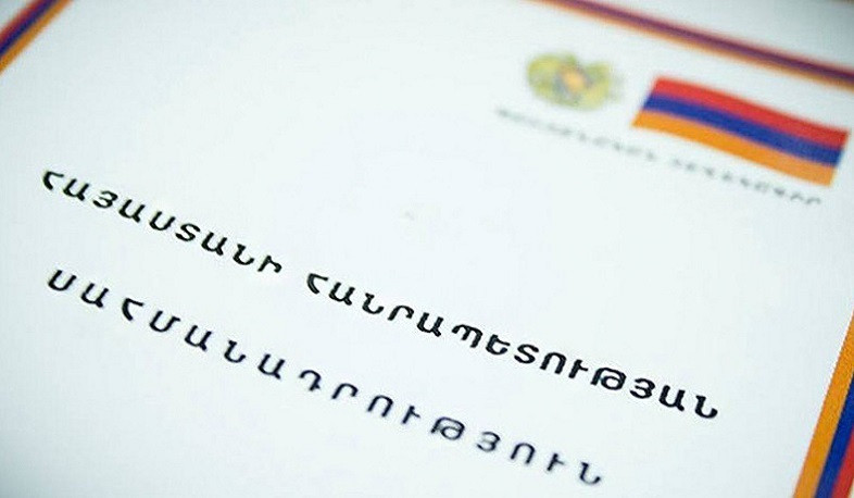 Armenia celebrates Constitution Day today