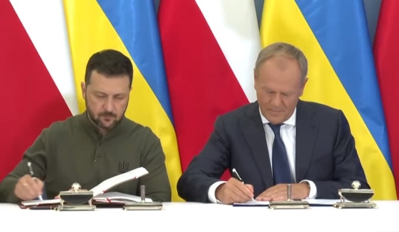Լեհաստանը և Ուկրաինան անվտանգության համաձայնագիր են ստորագրել
