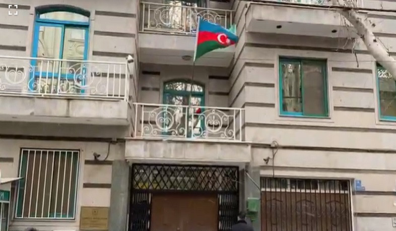 Посольство Азербайджана в Тегеране возобновит работу в течение следующих 15-20 дней