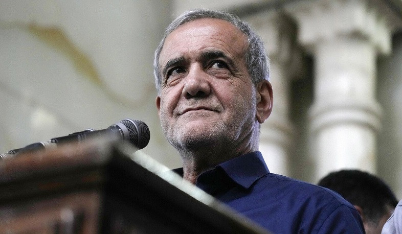 Pezeshkian to be sworn in as president on July 30