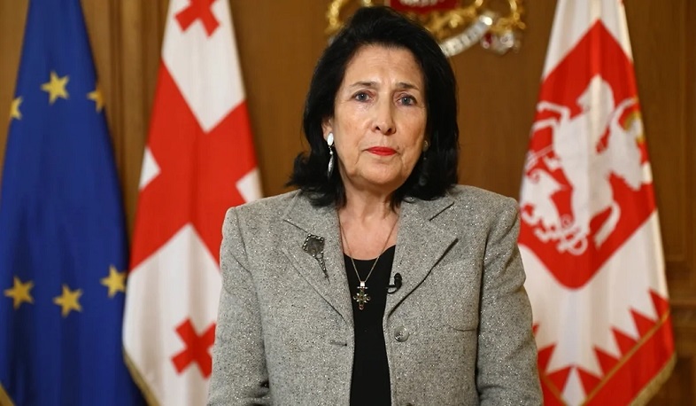Վրաստանի նախագահը հայց է ներկայացրել «Օտարերկրյա ազդեցության թափանցիկության մասին» օրենքի դեմ