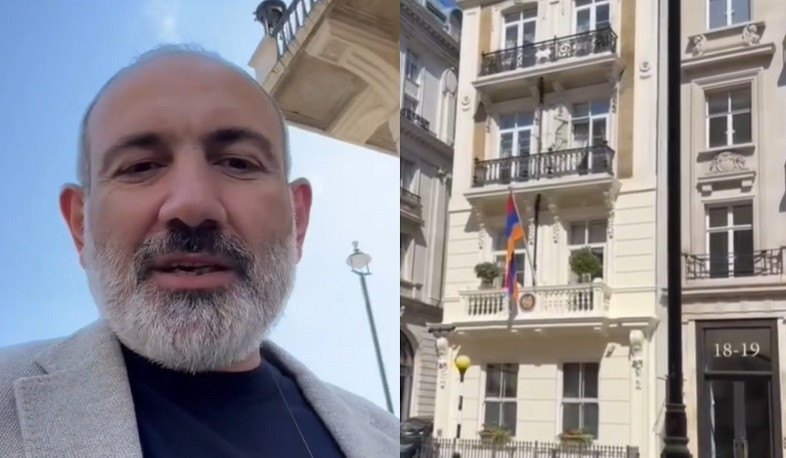 Никол Пашинян посетил недавно приобретенное здание посольства Армении в Соединенном Королевстве