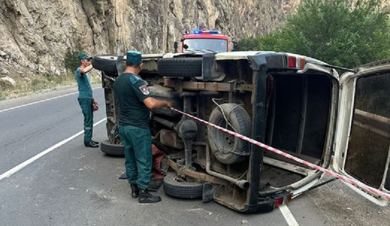 Երևան-Մեղրի ճանապարհին մեքենան դուրս է եկել երթևեկելի հատվածից և կողաշրջվել. կա տուժած