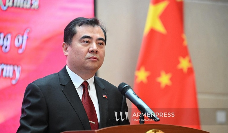 China is ready to deepen cooperation with Armenia in all areas, including security: Chen Ming