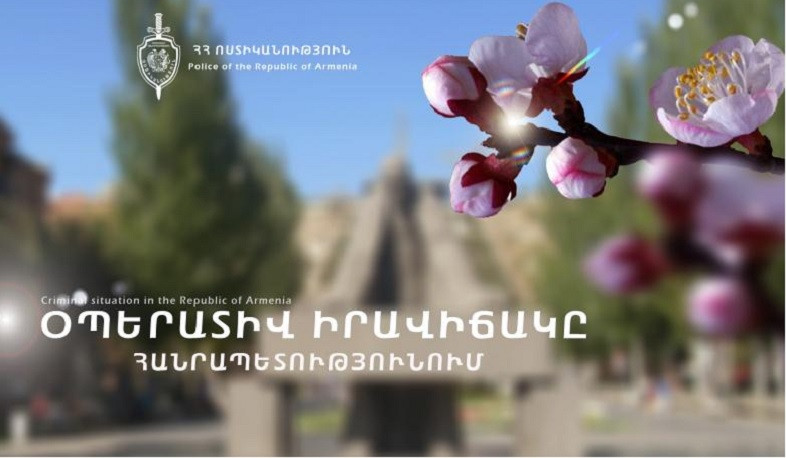 Մեկ օրում բացահայտվել է հանցագործության 104 դեպք, գրանցվել է 10 ՃՏՊ