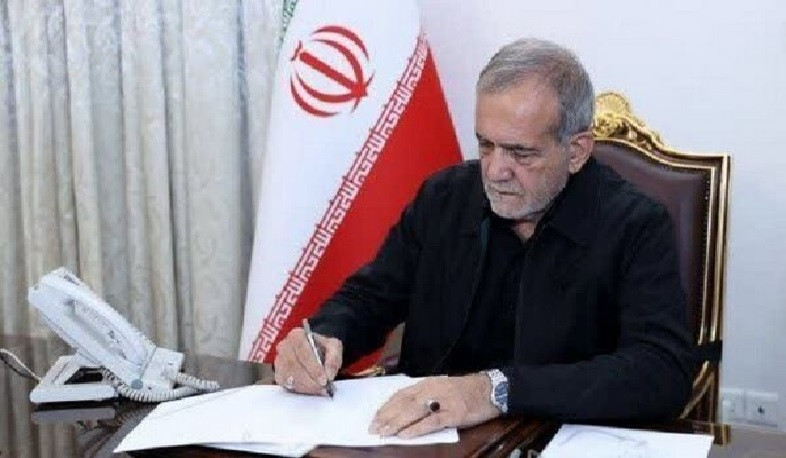 Pezeshkian submits list of proposed ministers to Iranian Parliament