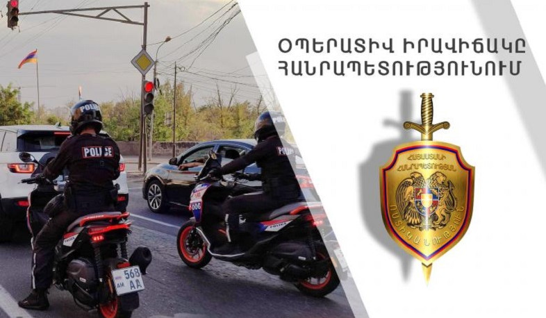 Օգոստոսի 15-16-ը ոստիկանները բացահայտել են հանցագործության 113 դեպք