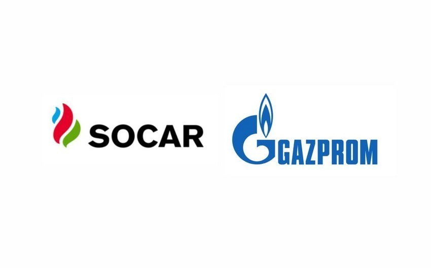 Газпром и Socar обсуждают работу в проекте «Север – Юг»