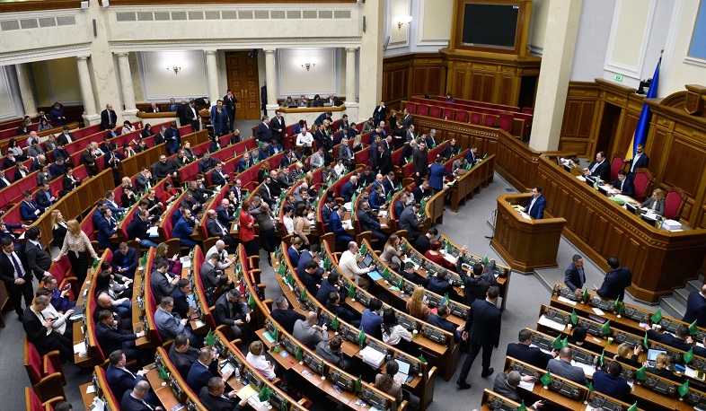 Ukraine’s Parliament adopted law potentially banning Moscow-linked church