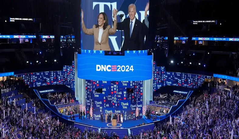 Democratic Party confirmed candidacy of Kamala Harris for post of US President