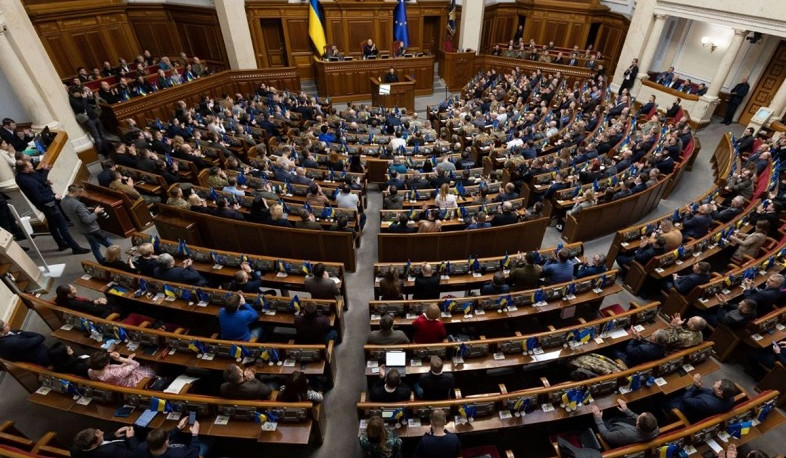 Parliament  of Ukraine ratified Rome Statute