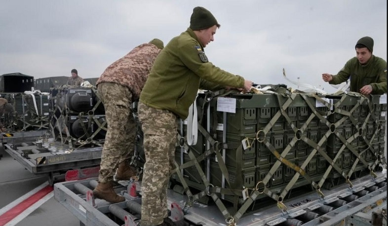 USA will provid new package of military aid to Ukraine