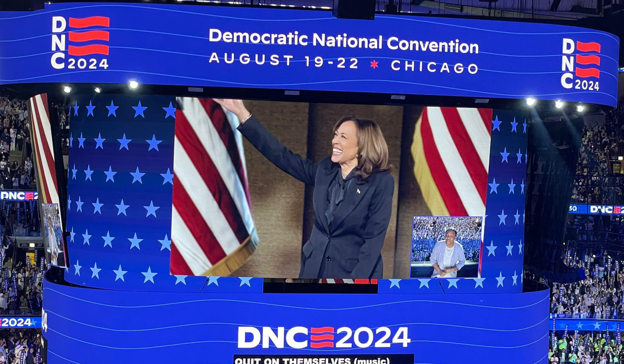 Ambassador Lilit Makunts attended US Democratic National Convention in Chicago