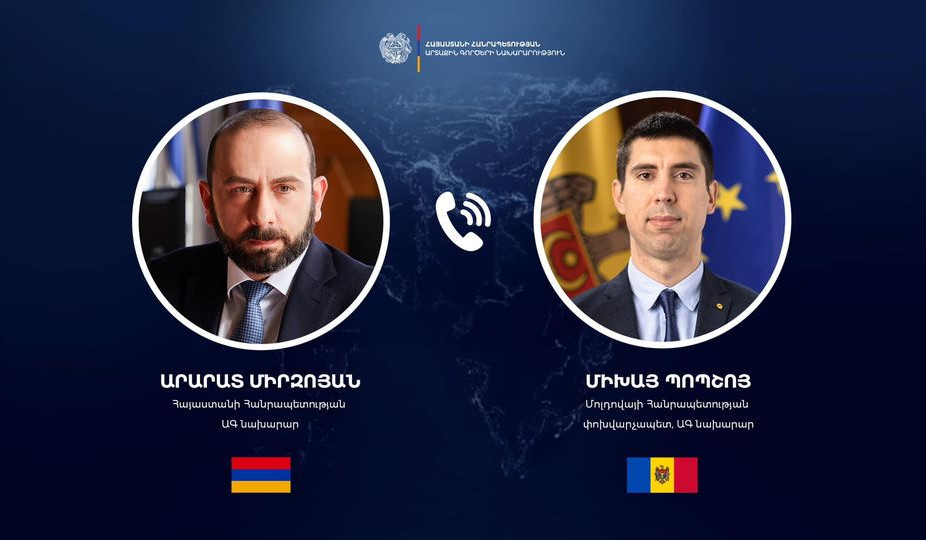 ՀՀ և Մոլդովայի ԱԳ նախարարներն ընդգծել են տարբեր հարթակներում համագործակցության օրակարգի ընդլայնման պատրաստակամությունը