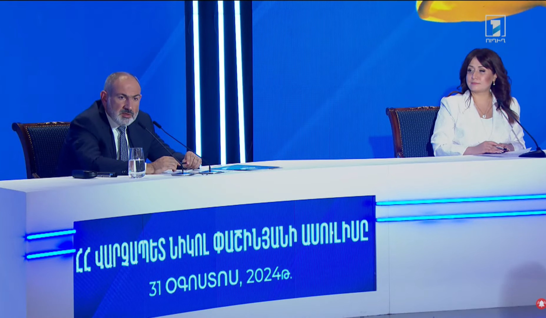 Հնարավոր է նման որոշում կայացնելը, խնդիրը ժամկետն է. Փաշինյանը՝ ԵԱՀԿ Մինսկի խմբի լուծարման մասին